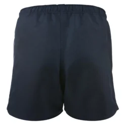 Canterbury Mens Advantage Rugby Shorts (Black) 17 Canterbury Mens Advantage Rugby Shorts (Black) -Rugby Discount Store k167f4bb1e81705f6ec95d505b7a2ff4b