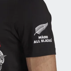 ADIDAS Maori All Blacks Rugby Graphic Tee -Rugby Discount Store k4b04e8de50e1ad49e576efb78dbc1a1f